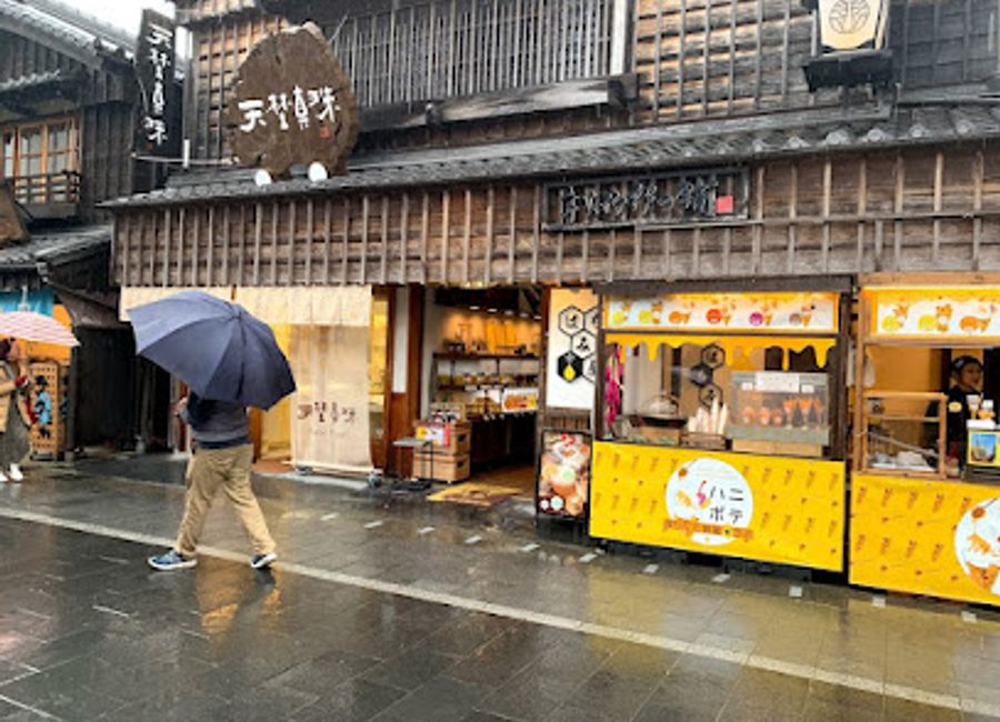 Explore the exquisite craftsmanship of Amano Pearl in Ise, a must-visit for jewelry lovers and fashion enthusiasts seeking timeless elegance.