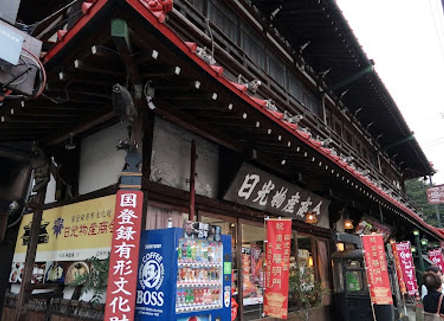 Discover authentic Japanese souvenirs and local delights at Nikko Bussan Shokai, the perfect stop for travelers in Nikko, Tochigi.