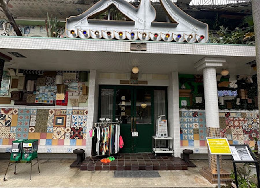 Discover the perfect blend of art and coffee at Sparky's Coffee, your tranquil retreat on Naoshima Island.