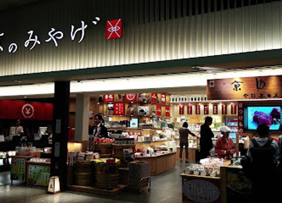 Explore ASTY Kyoto, where shopping meets culture, offering delightful souvenirs, local cuisine, and a vibrant atmosphere in the heart of Kyoto.