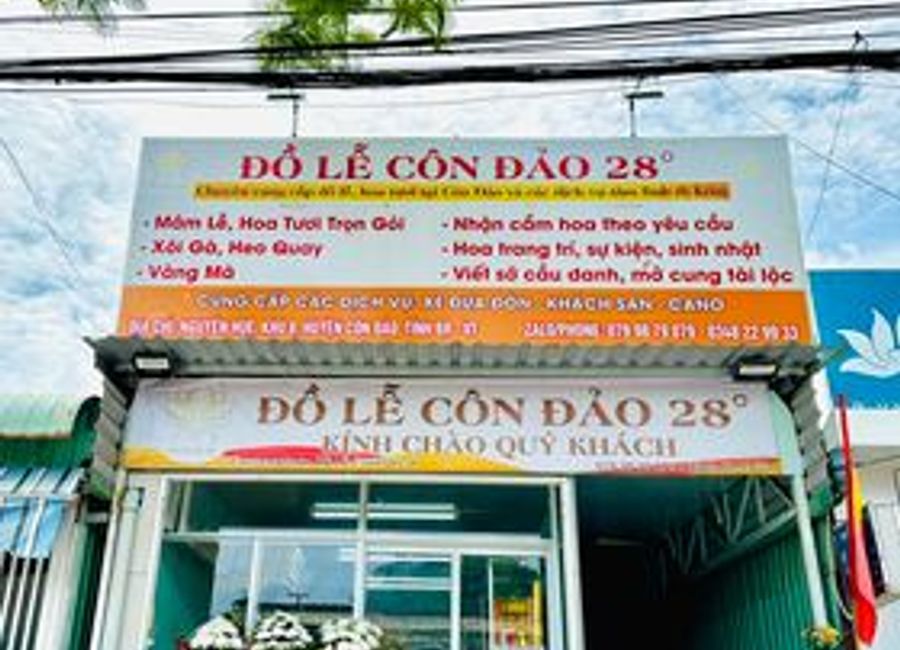 Discover the vibrant floral paradise of Đồ lễ Côn Đảo, where stunning arrangements and exceptional service meet the beauty of Vietnam's islands.