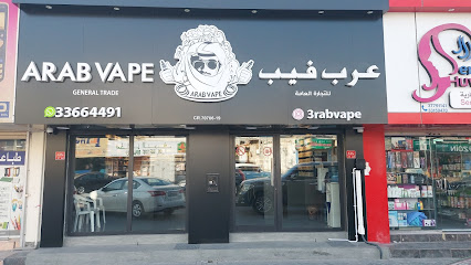 elfbar nachfüll pod läuft aus New vape laws in effect for Tennessee and Virginia