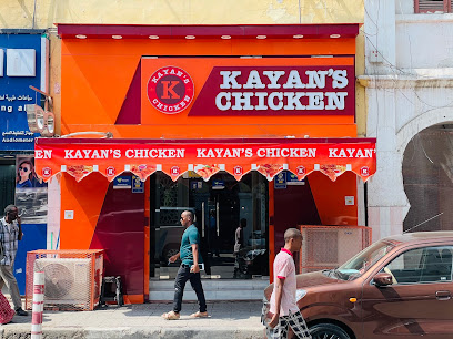 The 10 best bars near Kayan”s chicken (2026 ranked)