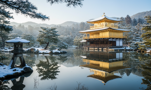 Kyoto in Winter: Serenity and Tradition image